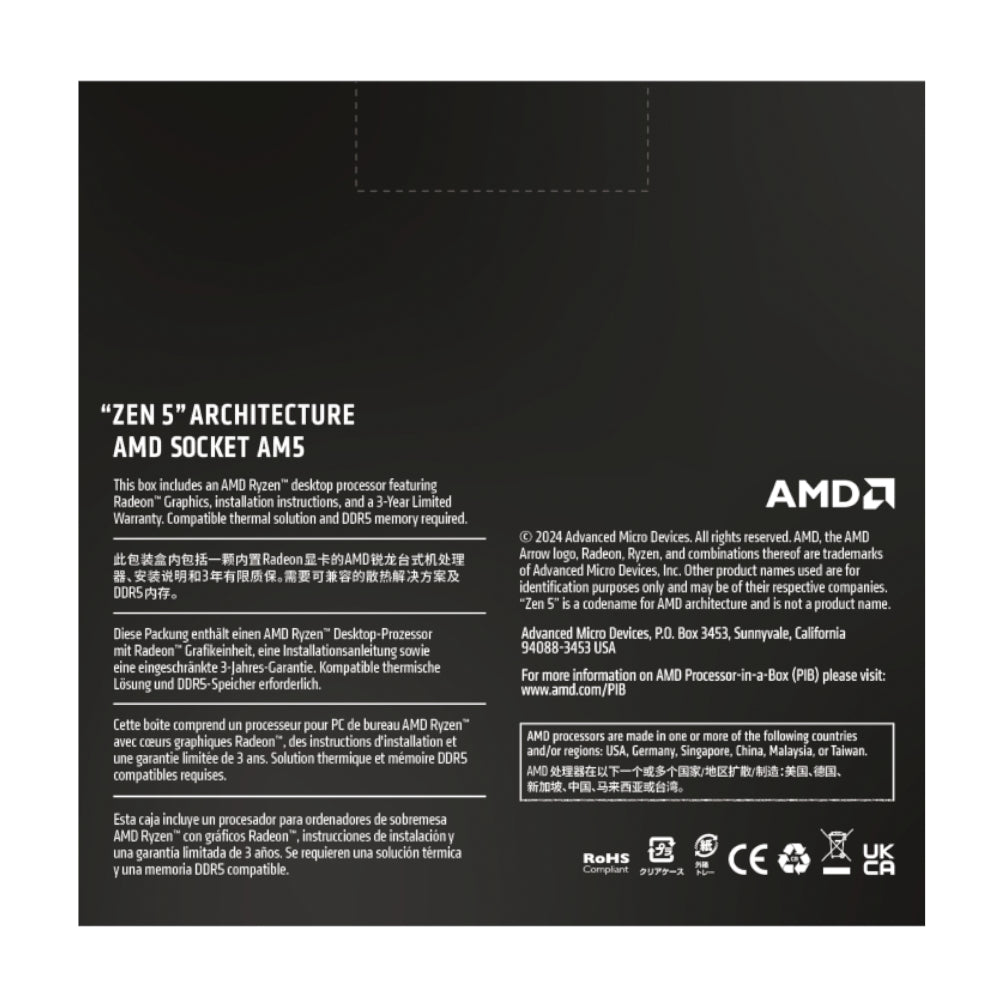 AMD RYZEN 9 9950X 16-Core 4.3GHz AM5 CPU - alternate product view 5