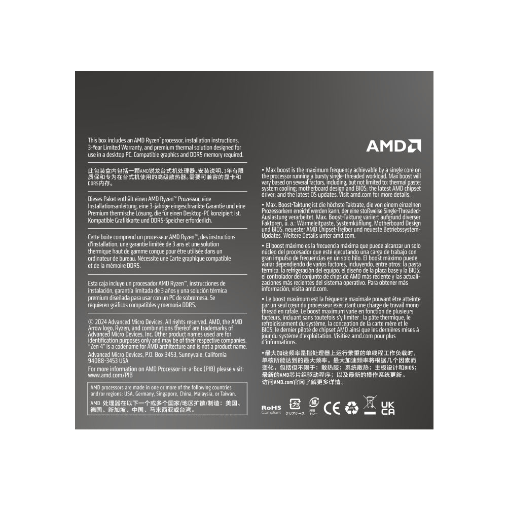AMD RYZEN 5 8400F 6-Core 4.2GHZ AM5 CPU - alternate product view 5