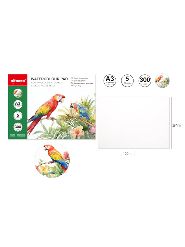 Motarro Watercolour Pad - 5 Sheets, 297x400 mm