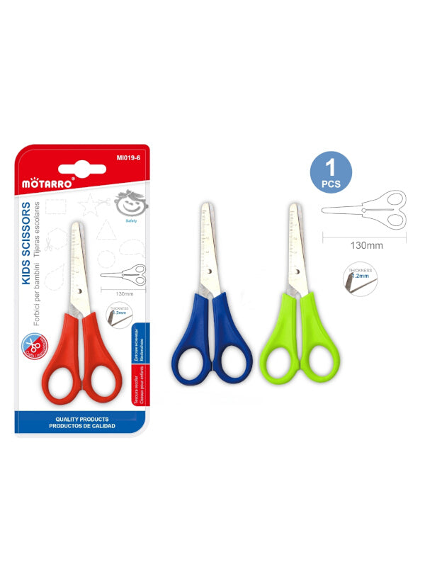 Motarro Kids Scissors - Red, 130 cm