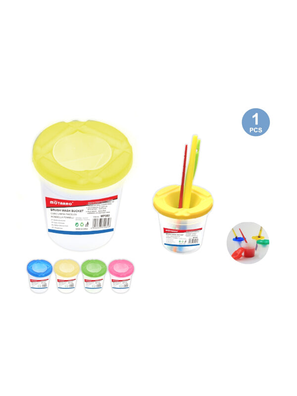 Motarro Brush Wash Cup - Yellow