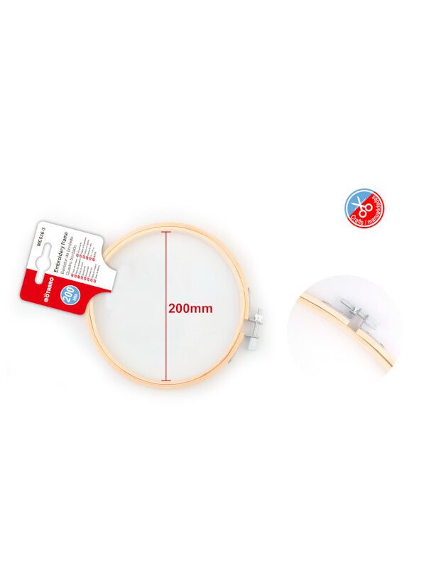 Motarro Embroidery Hoop - 200 mm