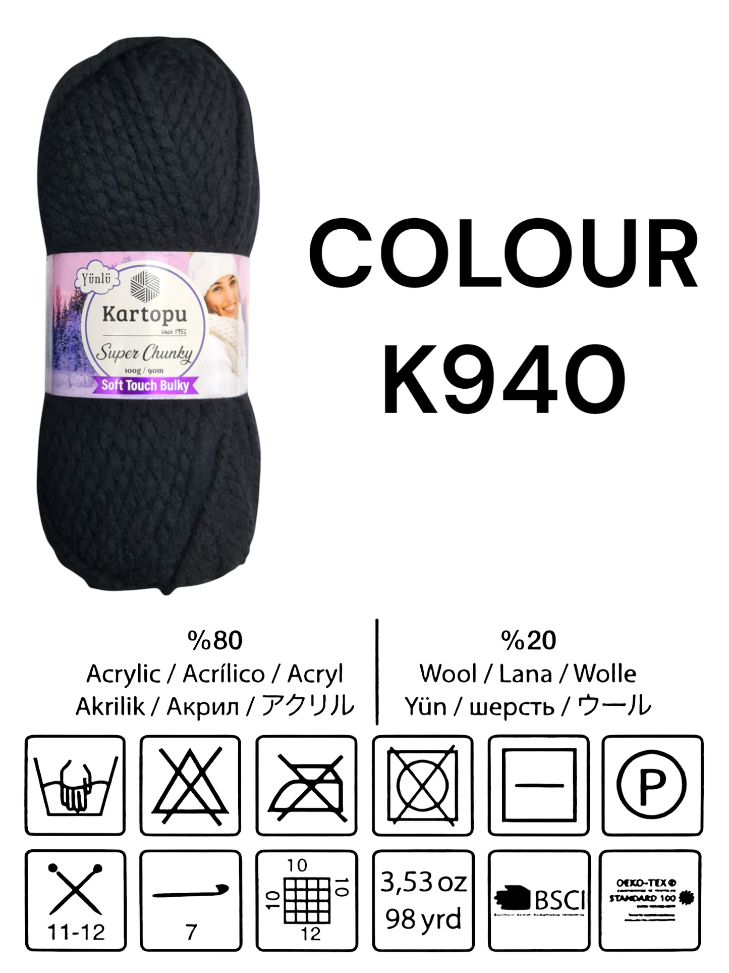 Kartopu Wool - Super Chunky, Soft Touch And Bulky, Kartopu, 100 g / 90 m, 80% Acrylic 20% Wool - Image 2