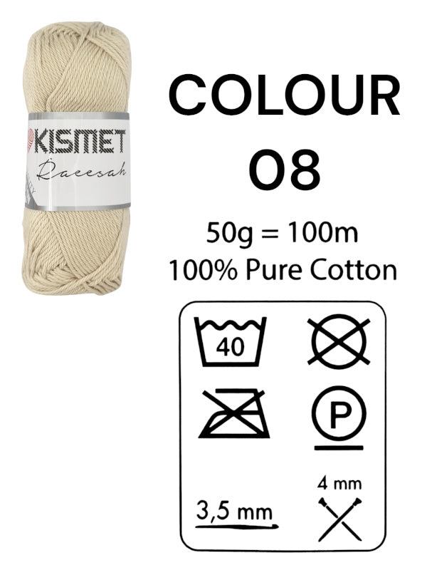 Kismet Raeesah - 100% Pure Cotton, 50 g/100 m, Colour 08 - Image 2