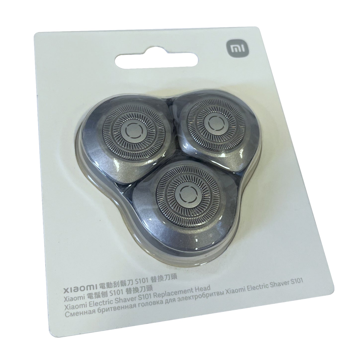 Xiaomi Electric Shaver S101 Replacement Head - alternate product view 7