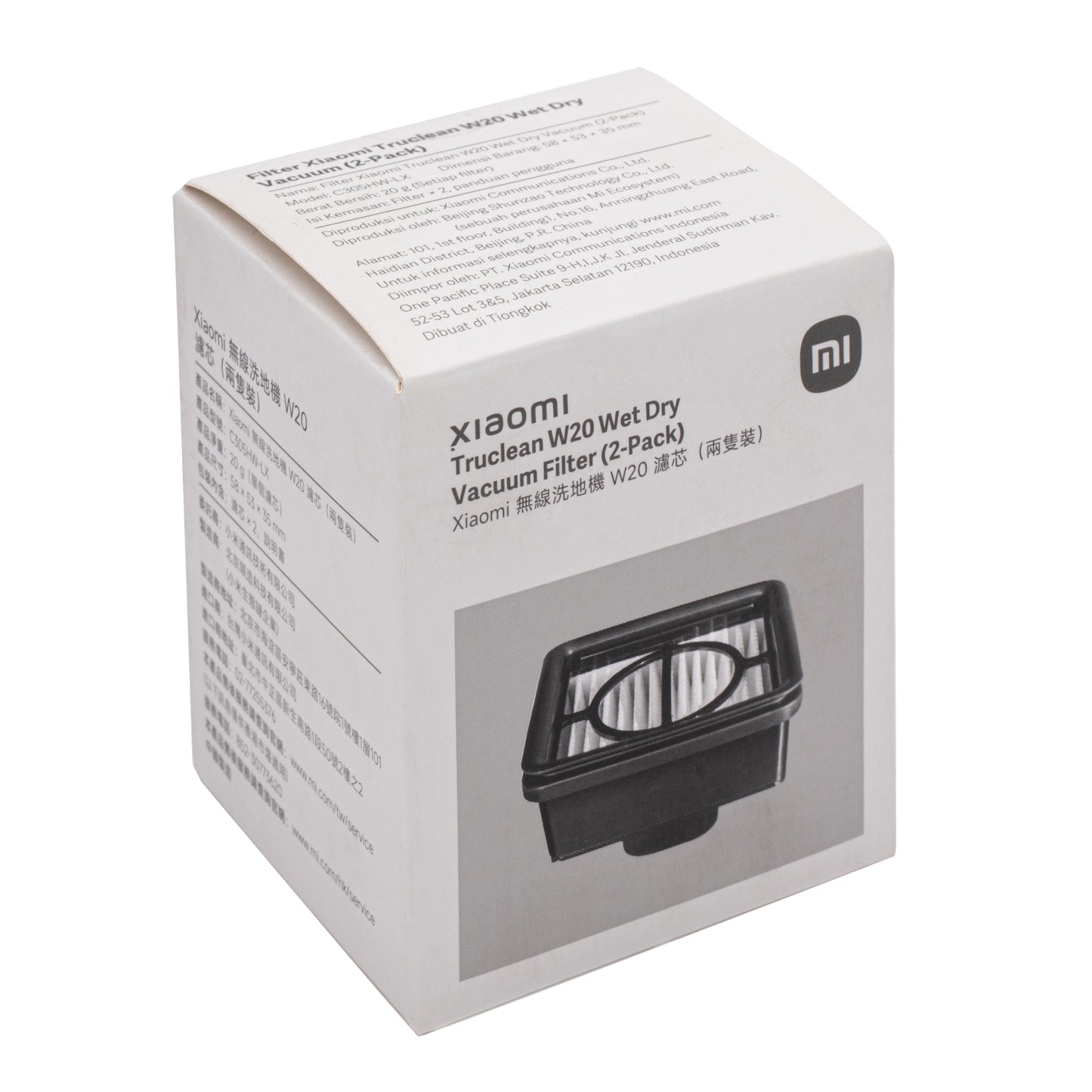 Xiaomi Truclean W20 Wet Dry Vacuum Filter 2-Pack - alternate product view 6