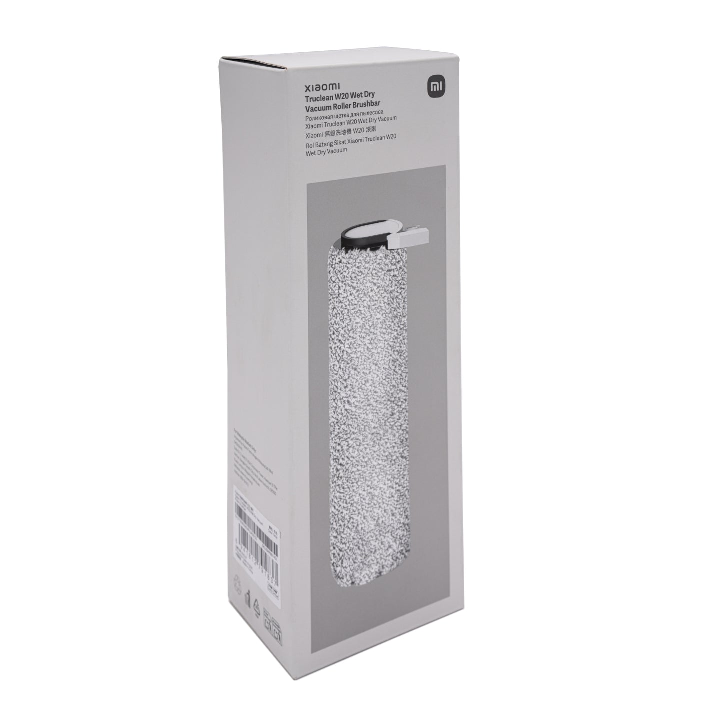 Xiaomi Truclean W20 Wet Dry Vacuum Roller Brushbar - alternate product view 4