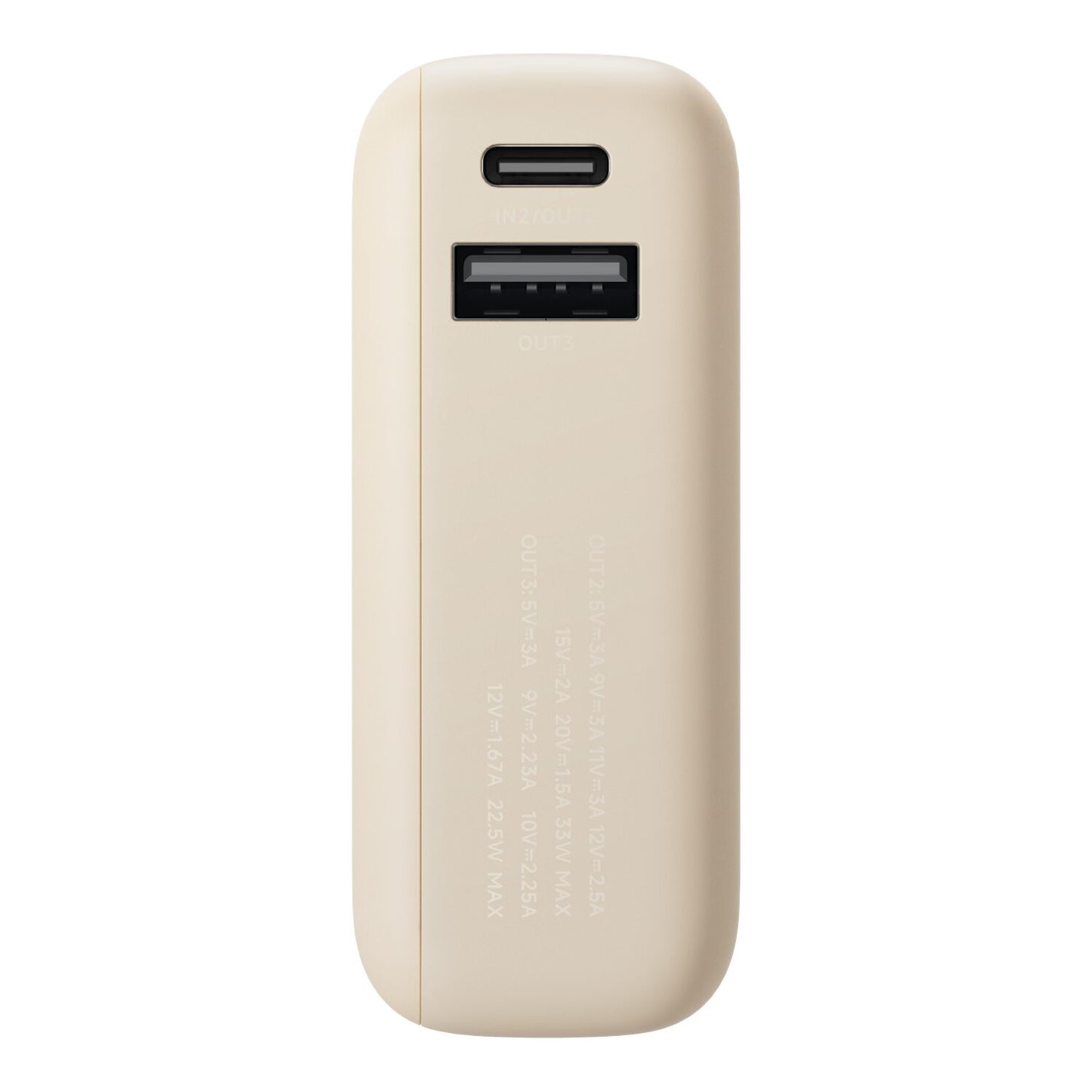 Xiaomi 33W Power Bank 10000 (Integrated Cable) - Tan - alternate product view 8