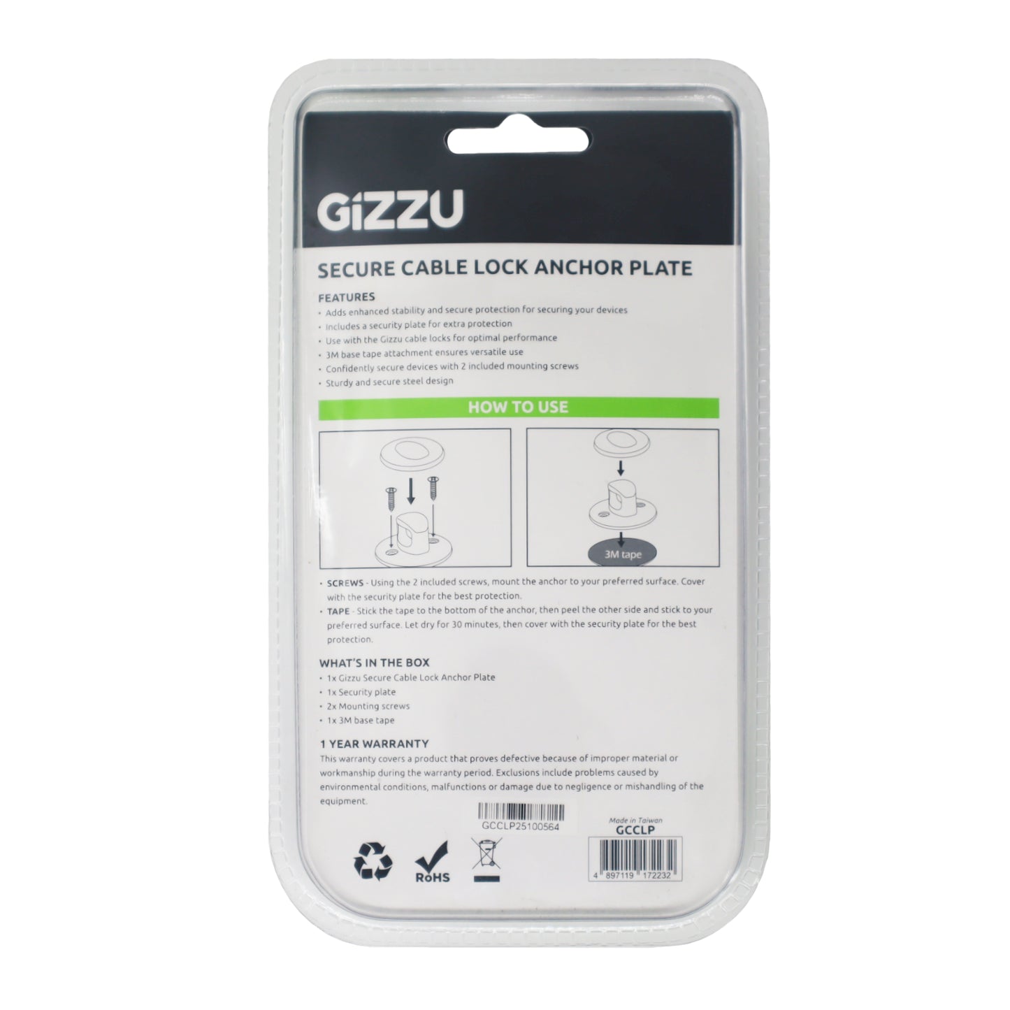 Gizzu Laptop Lock Plate - alternate product view 5