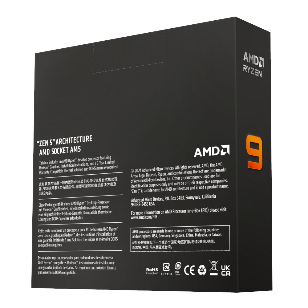 AMD RYZEN 9 9950X 16-Core 4.3GHz AM5 CPU - alternate product view 4