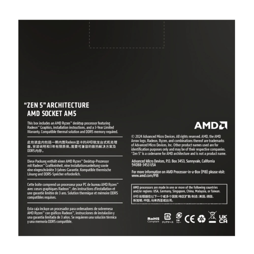 AMD RYZEN 7 9700X 8-Core 3.8GHz AM5 CPU - alternate product view 5