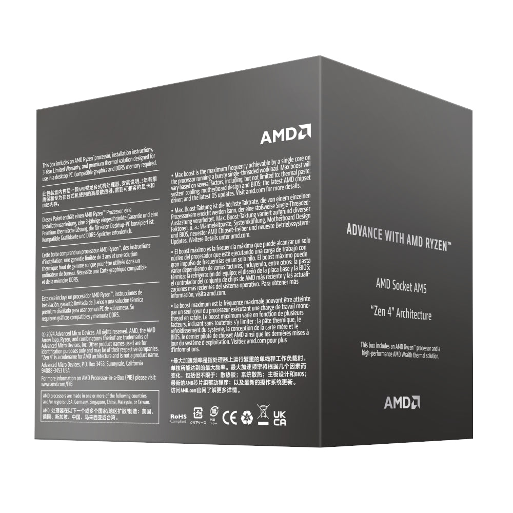 AMD RYZEN 7 8700F 8-Core 4.1GHZ AM5 CPU - alternate product view 4