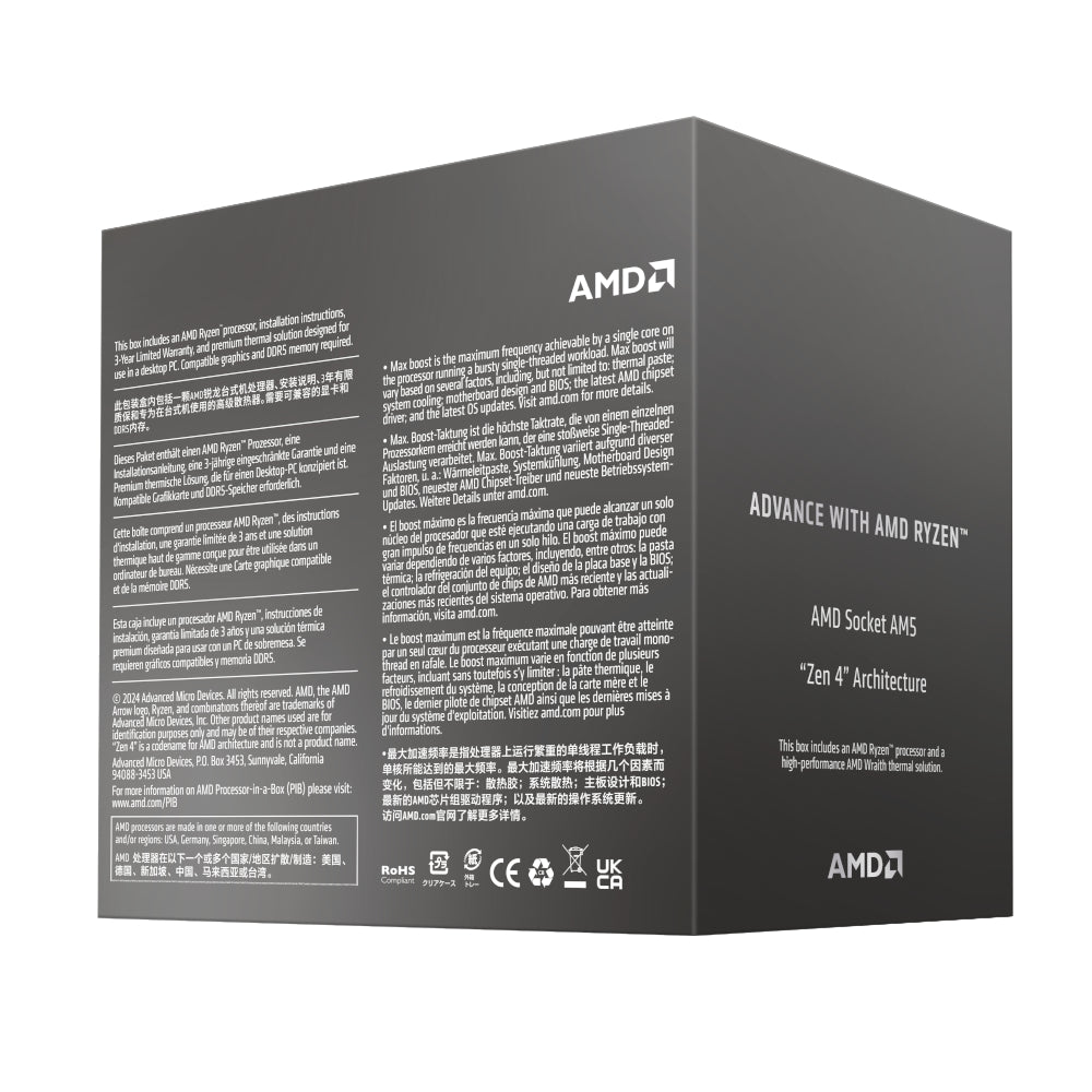 AMD RYZEN 5 8400F 6-Core 4.2GHZ AM5 CPU - alternate product view 4