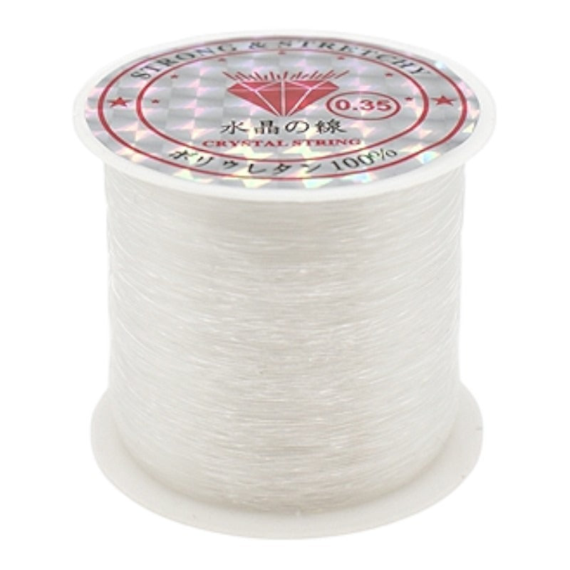 Nylon Gut - 0.25 mm Clear