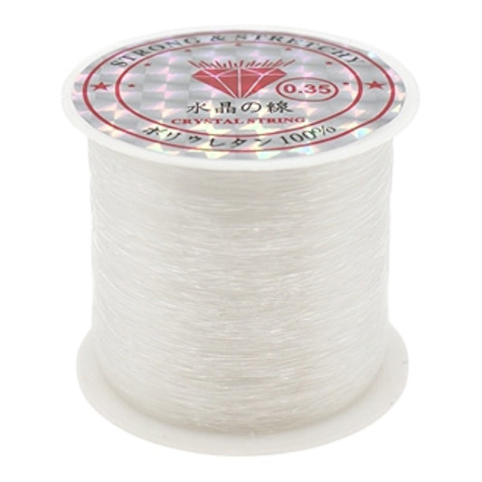 Nylon Gut - 0.25 mm Clear