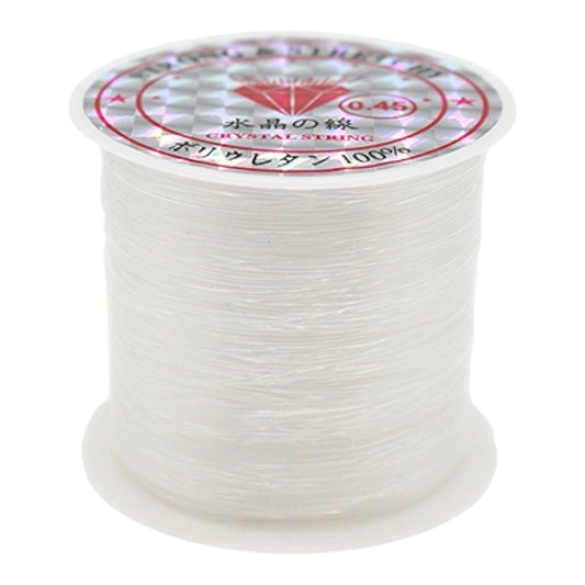 Nylon Gut - 0.45 mm Clear