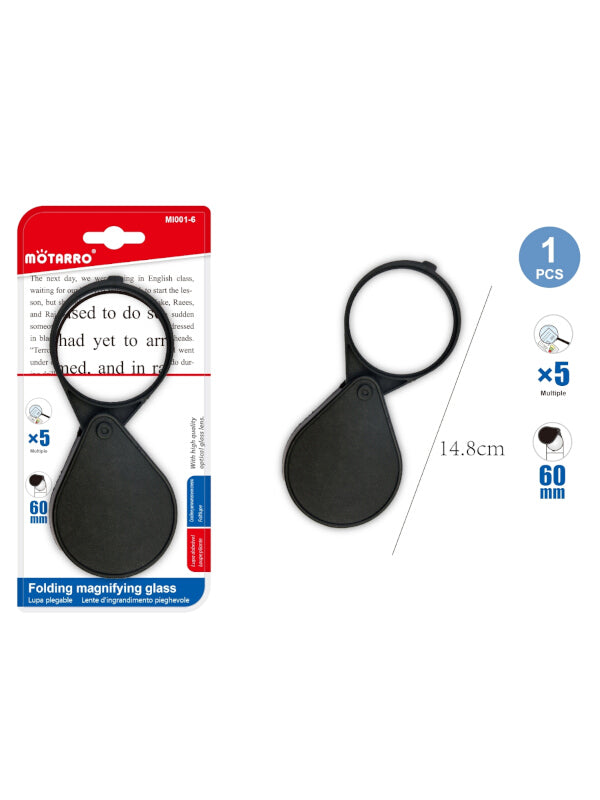 Motarro Folding Magnifying Glass - 14.8 cm