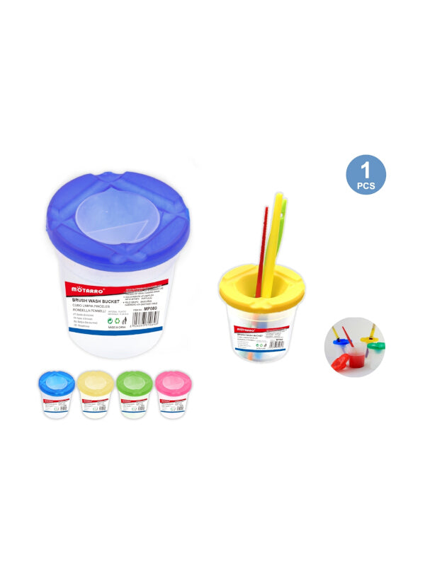 Motarro Brush Wash Cup - Blue
