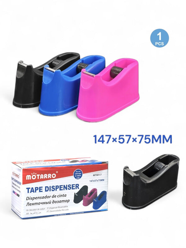 Motarro Tape Dispenser - Black, 147x57x75 mm