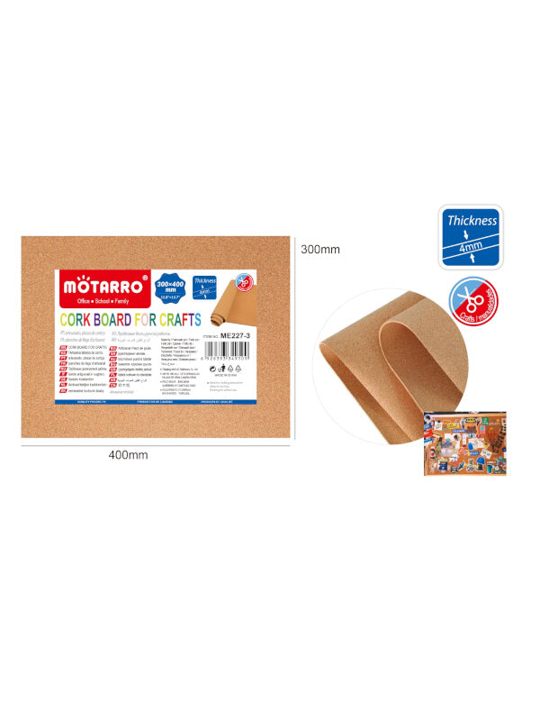 Motarro Cork Board For Crafts - 300x400 mm