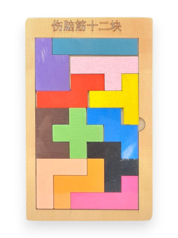 Wooden Tetris Puzzle