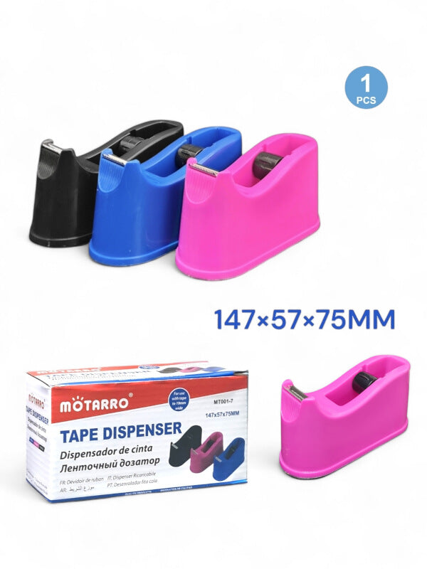Motarro Tape Dispenser - Pink, 147x57x75 mm