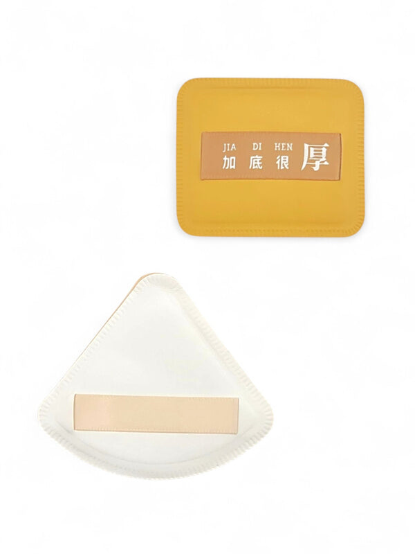 Cosmetic Sponge - Orange And Orange - Image 2