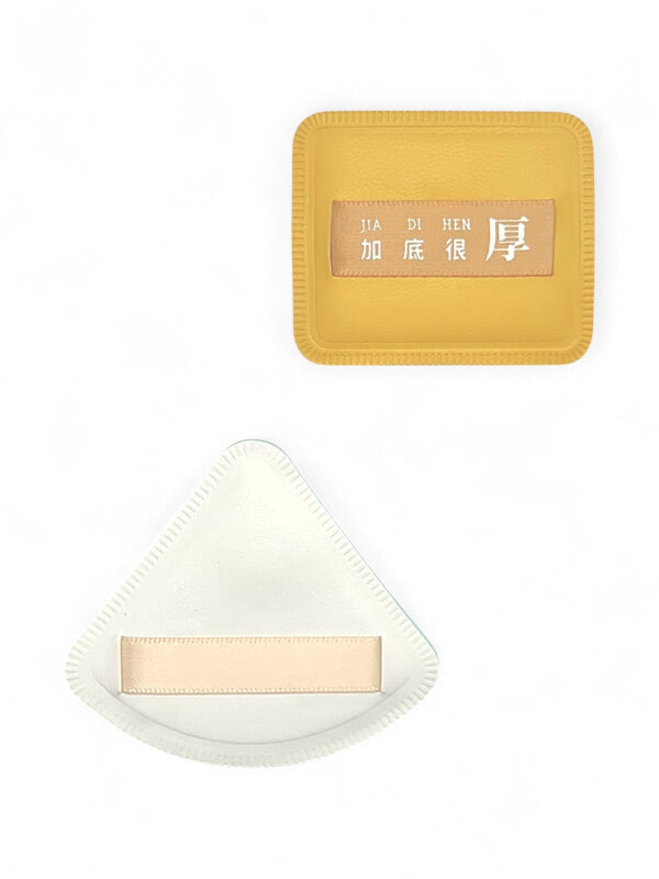 Cosmetic Sponge - Orange And Green - Image 2
