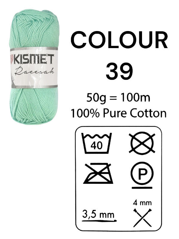 Kismet Raeesah - 100% Pure Cotton, 50 g/100 m, Colour 39 - Image 2