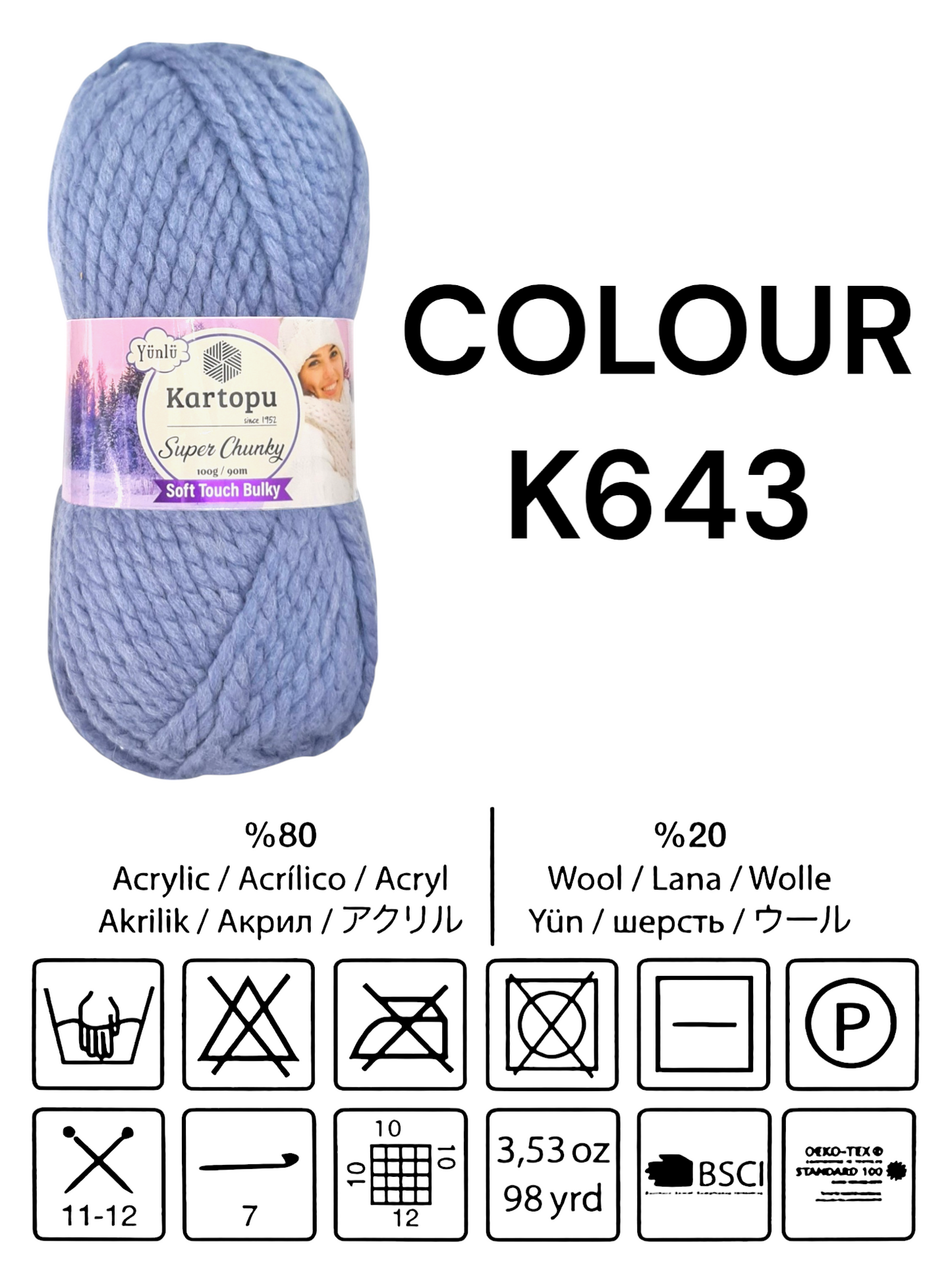 Kartopu Wool - Super Chunky, Soft Touch And Bulky, Kartopu, 100 g / 90 m, 80% Acrylic 20% Wool - Image 2