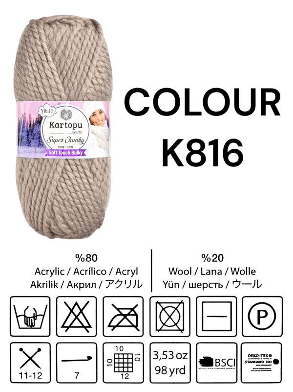 Kartopu Wool - Super Chunky, Soft Touch And Bulky, Kartopu, 100 g / 90 m, 80% Acrylic 20% Wool - Image 2