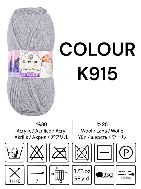 Kartopu Wool - Super Chunky, Soft Touch And Bulky, Kartopu, 100 g / 90 m, 80% Acrylic 20% Wool - Image 2