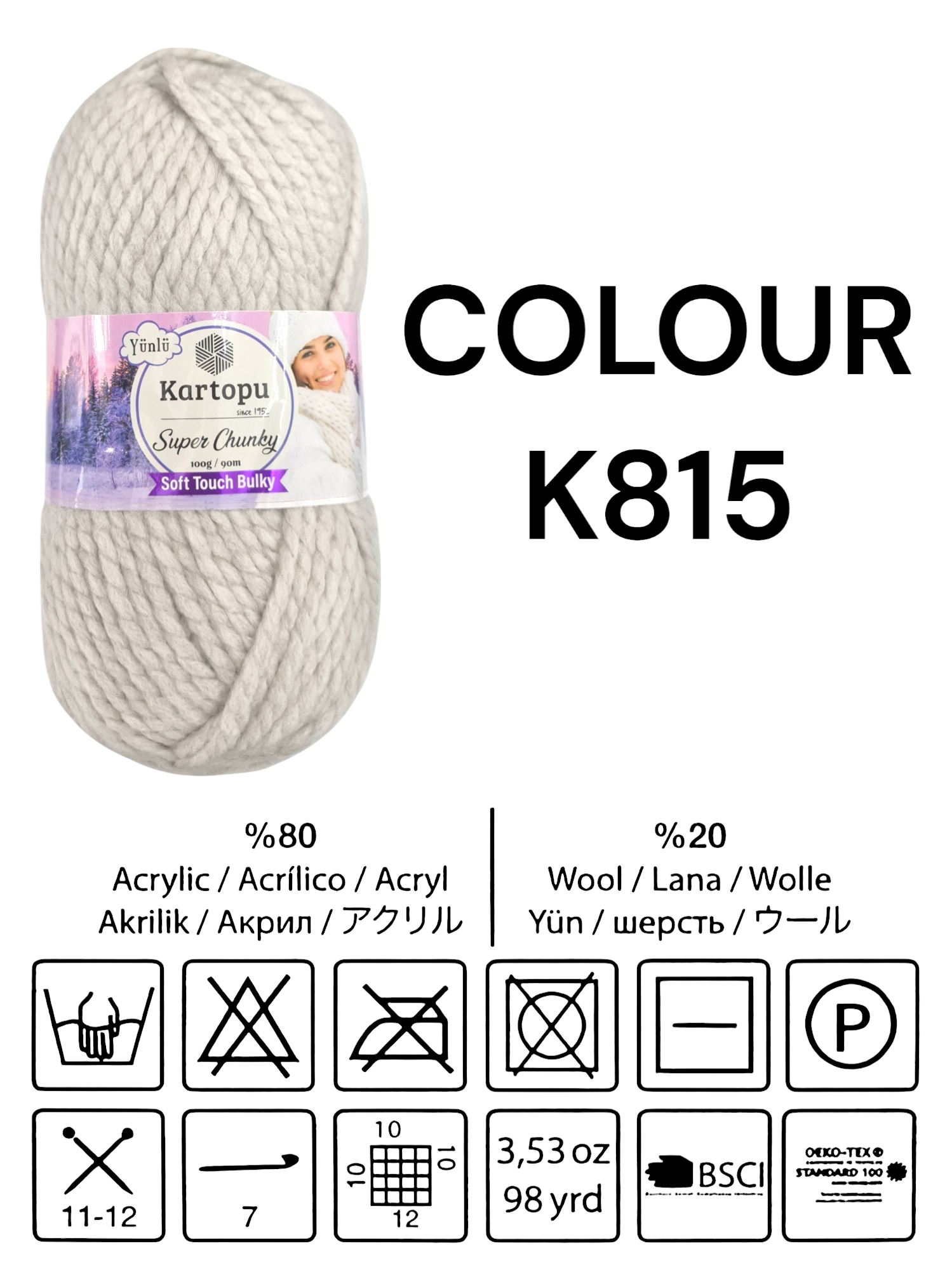 Kartopu Wool - Super Chunky, Soft Touch And Bulky, Kartopu, 100 g / 90 m, 80% Acrylic 20% Wool - Image 2