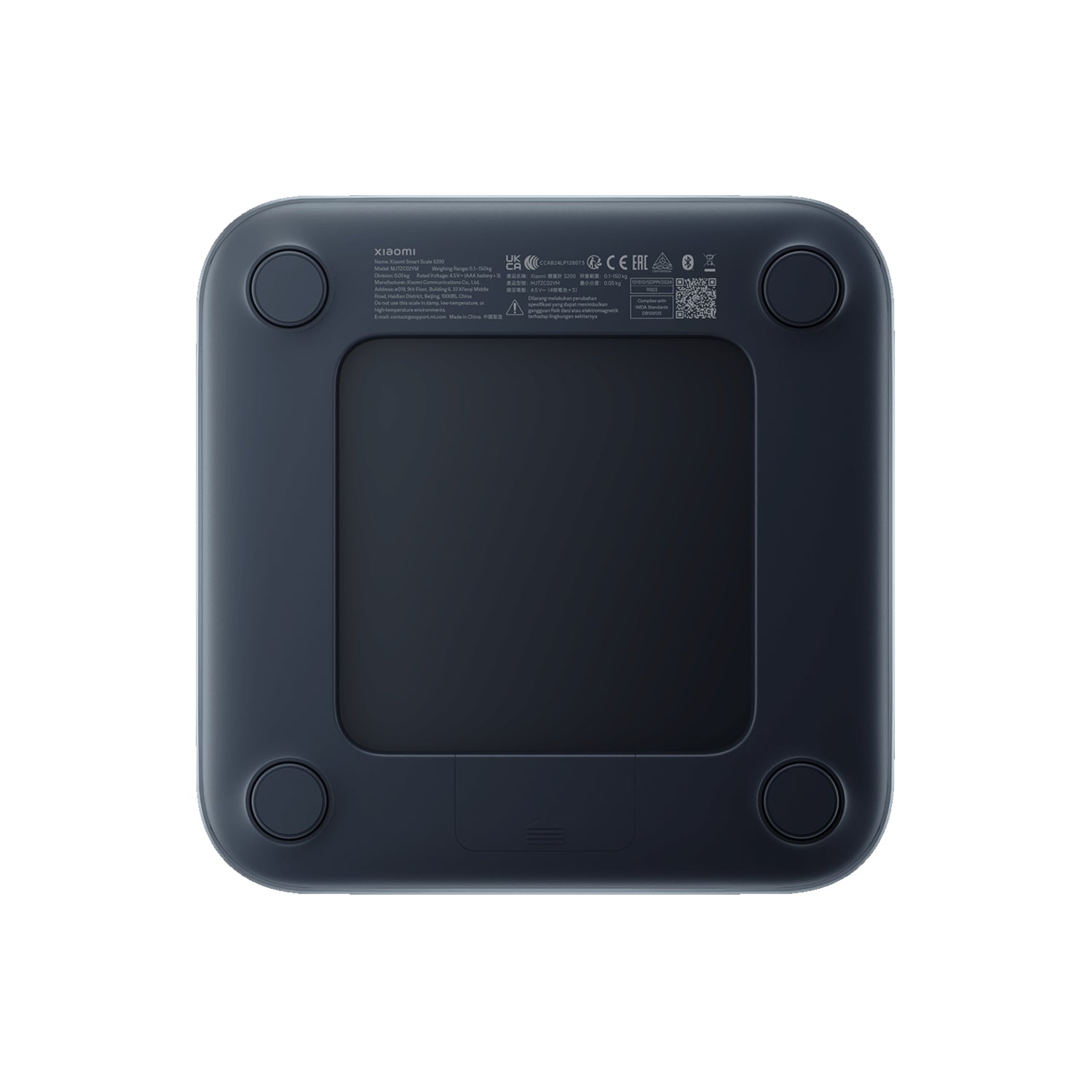 Xiaomi Smart Scale S200 Grey - alternate product view 3