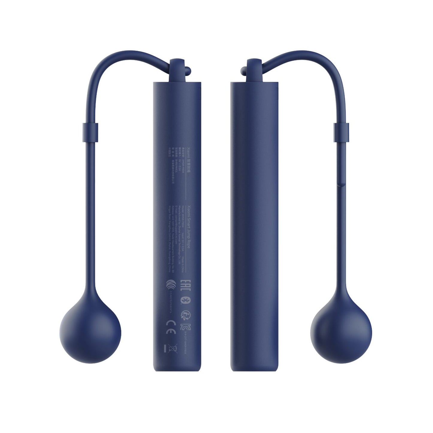 Xiaomi Smart Jump Rope - alternate product view 2