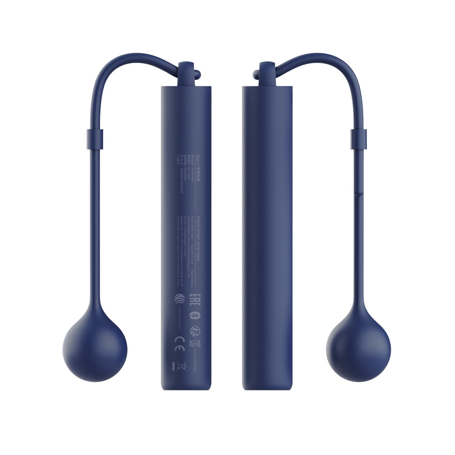 Xiaomi Smart Jump Rope - alternate product view 2