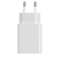Xiaomi 22.5W Fast Charge Power Adapter (Type-A)-White - alternate product view 2