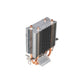 Antec A30 PRO 95mm Air CPU Cooler - alternate product view 5