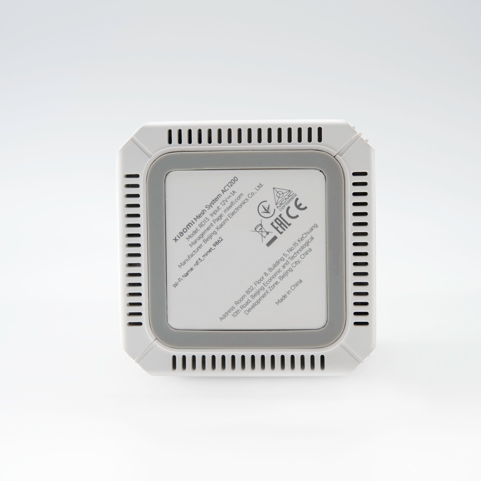 Xiaomi Mesh System AC1200 - 3 Pack - alternate product view 9