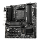 MSI B550M PRO-VDH AM4 M-ATX Motherboard - alternate product view 4