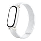 Xiaomi Smart Band 10 Magnetic Kona Leather Strap - Glacier White - alternate product view 2