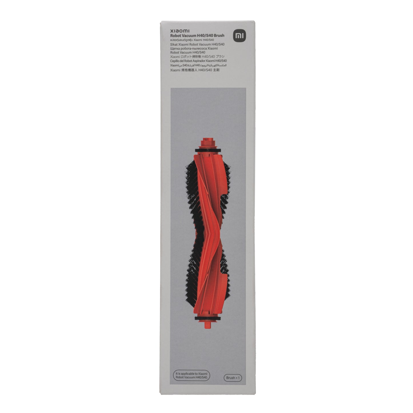 Xiaomi Robot Vacuum H40/S40 Anti-Tangle Replacement Brush - alternate product view 4
