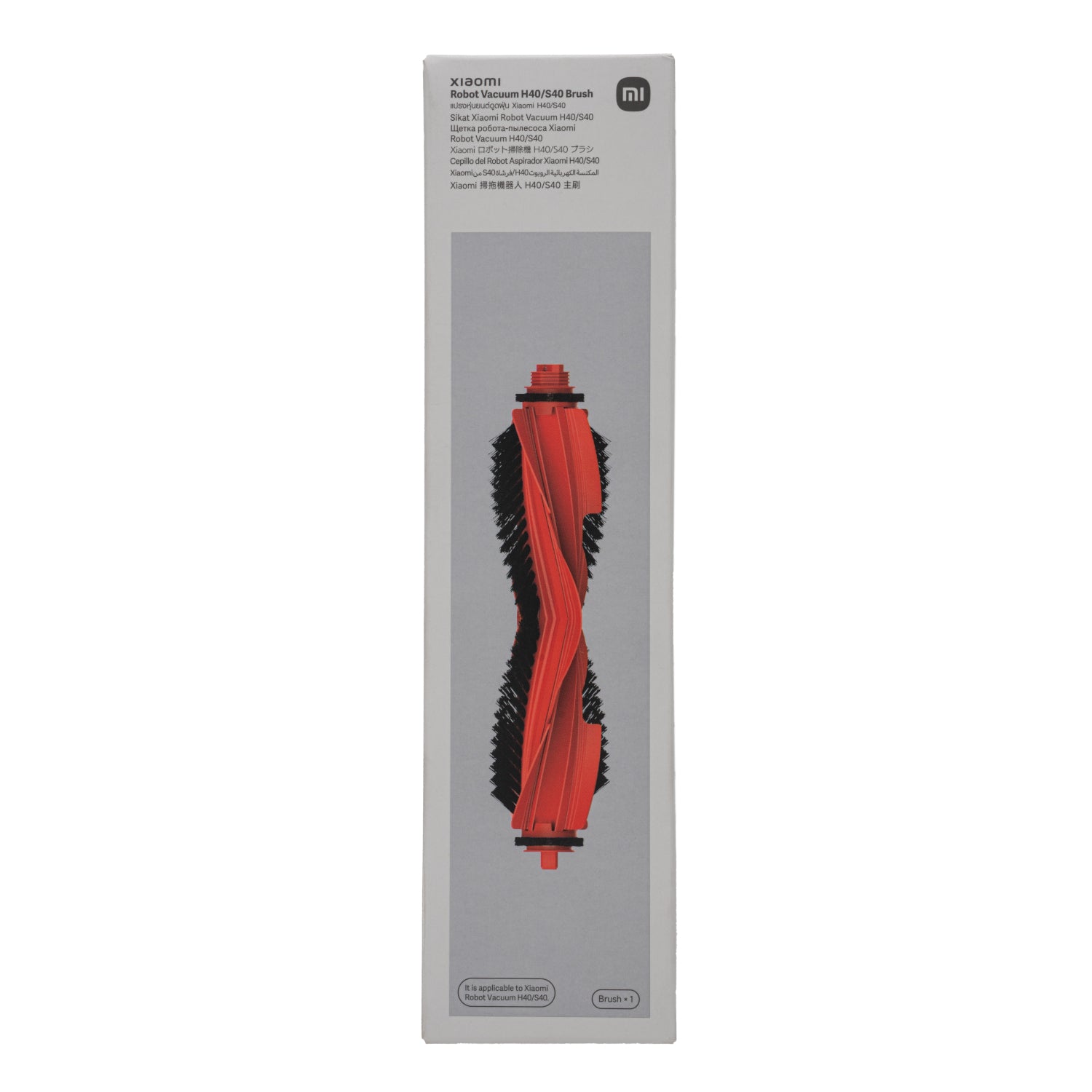 Xiaomi Robot Vacuum H40/S40 Anti-Tangle Replacement Brush - alternate product view 4