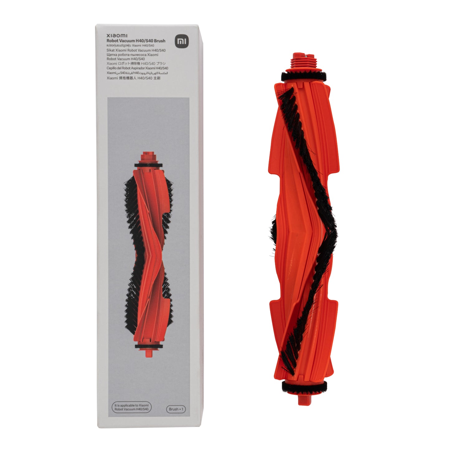 Xiaomi Robot Vacuum H40/S40 Anti-Tangle Replacement Brush - alternate product view 5