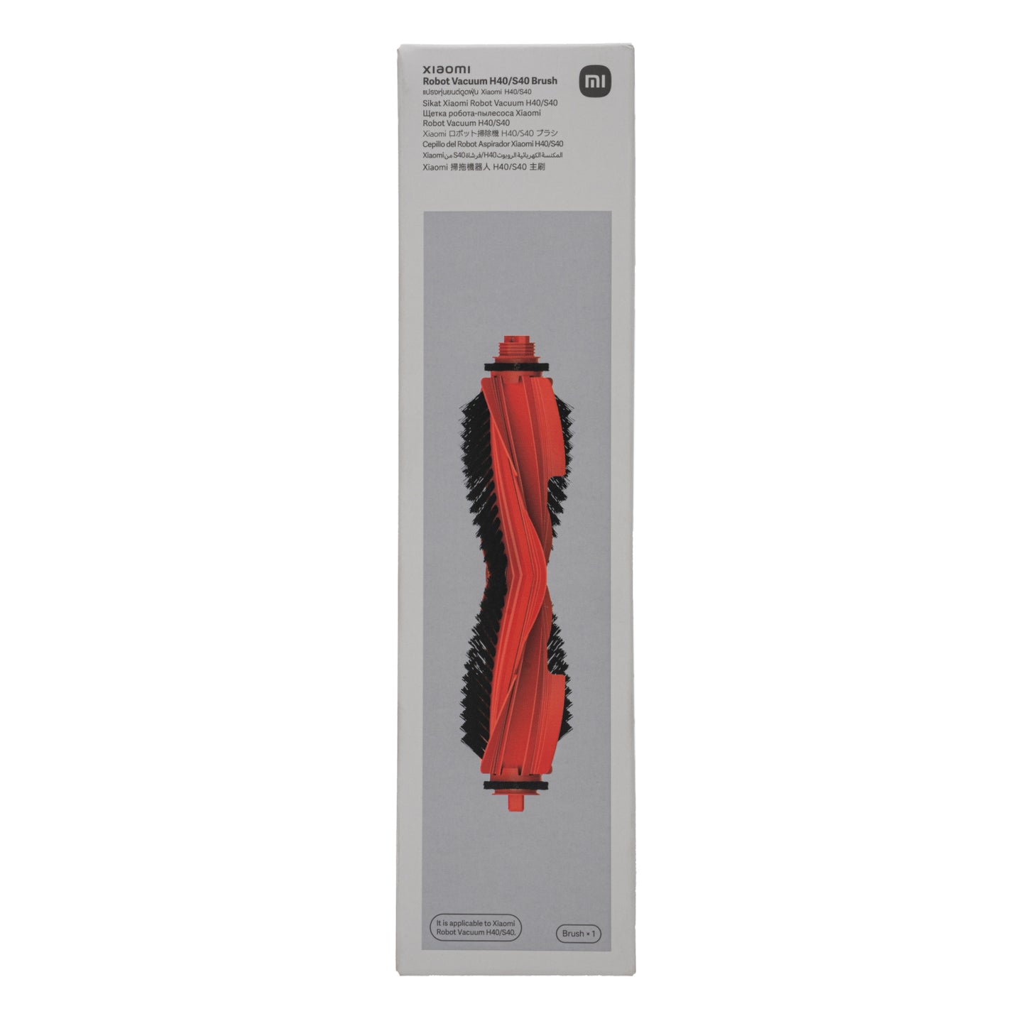 Xiaomi Robot Vacuum H40/S40 Anti-Tangle Replacement Brush - alternate product view 6