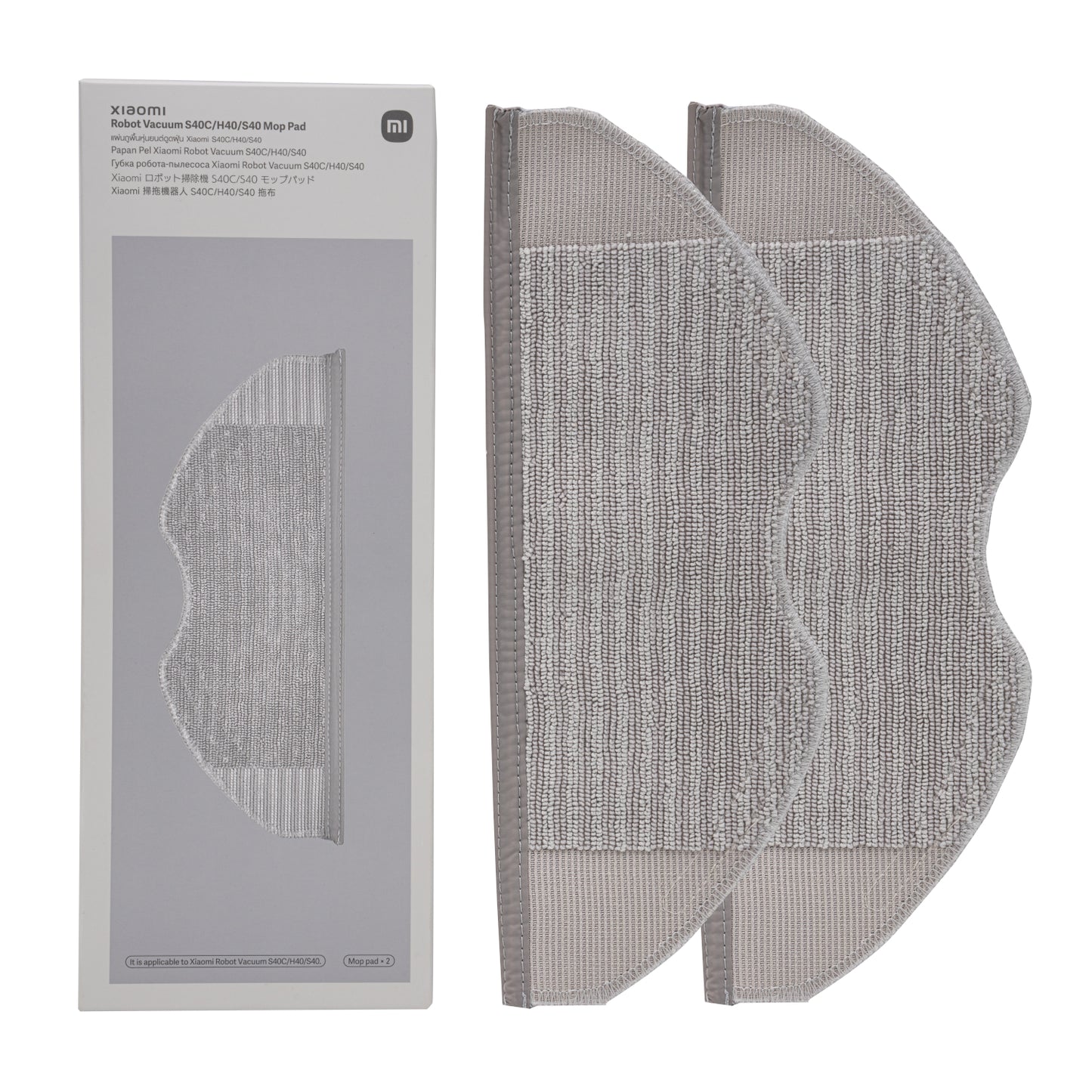 Xiaomi Robot Vacuum Mop Pad - S40C - S40 - H40