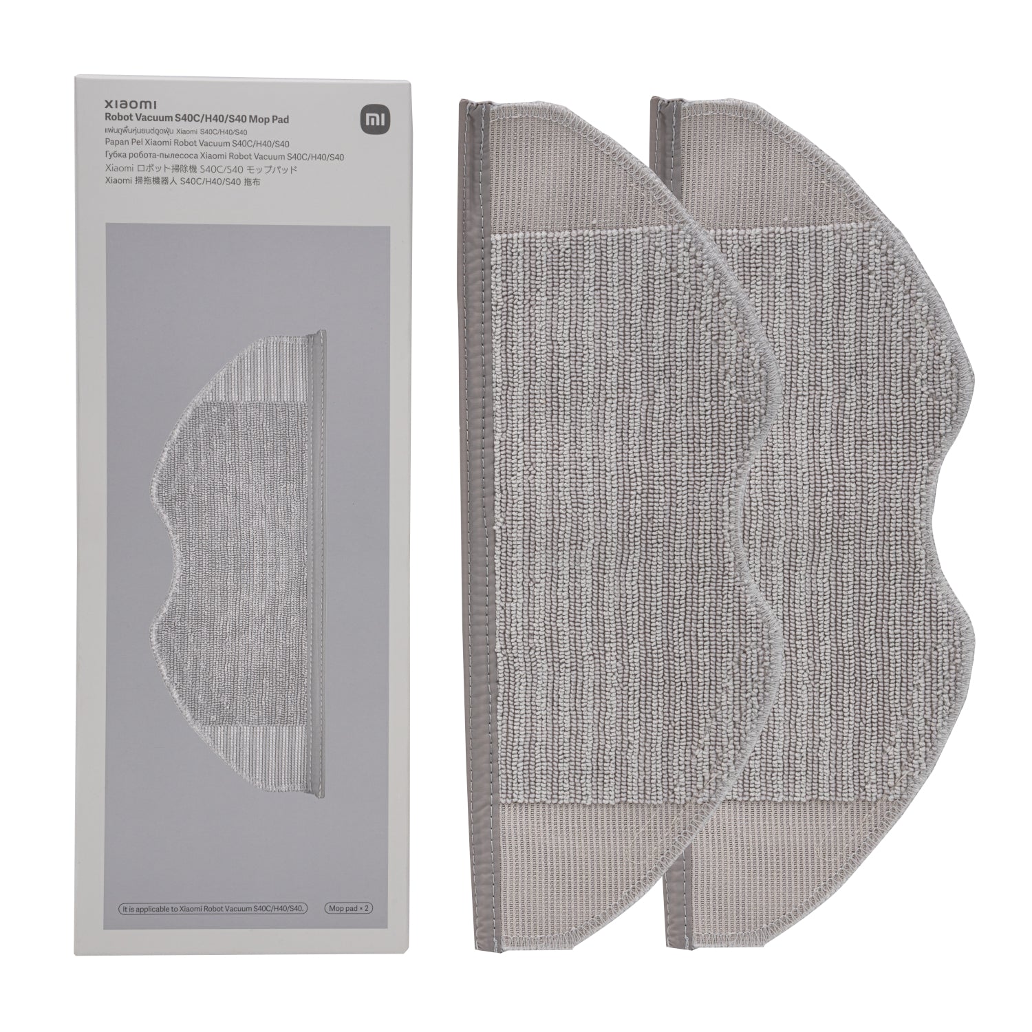 Xiaomi Robot Vacuum Mop Pad - S40C - S40 - H40