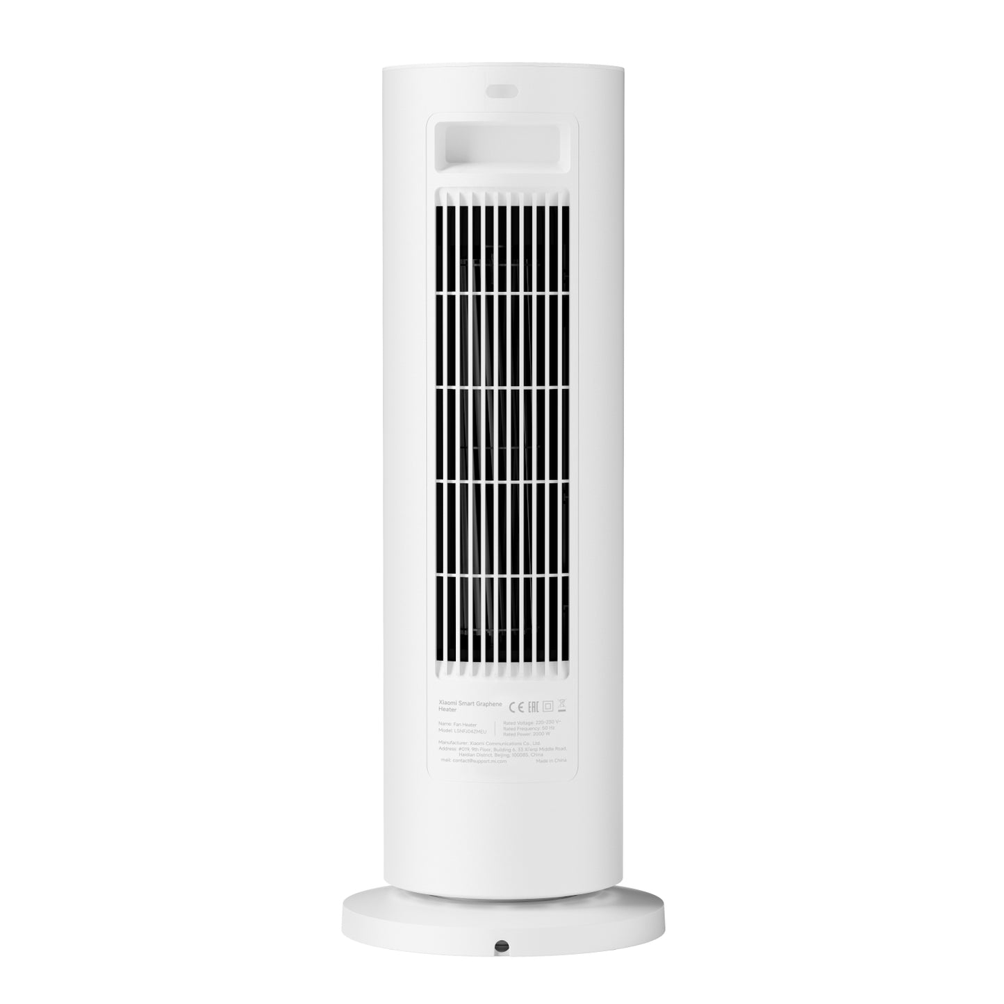 Xiaomi Smart Graphene Heater - alternate product view 3