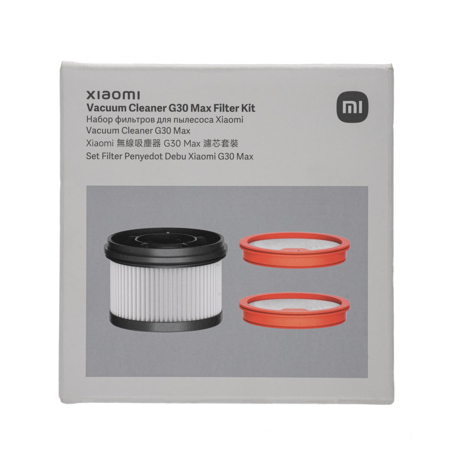 Xiaomi G30 Max Vacuum Filter Kit - alternate product view 3