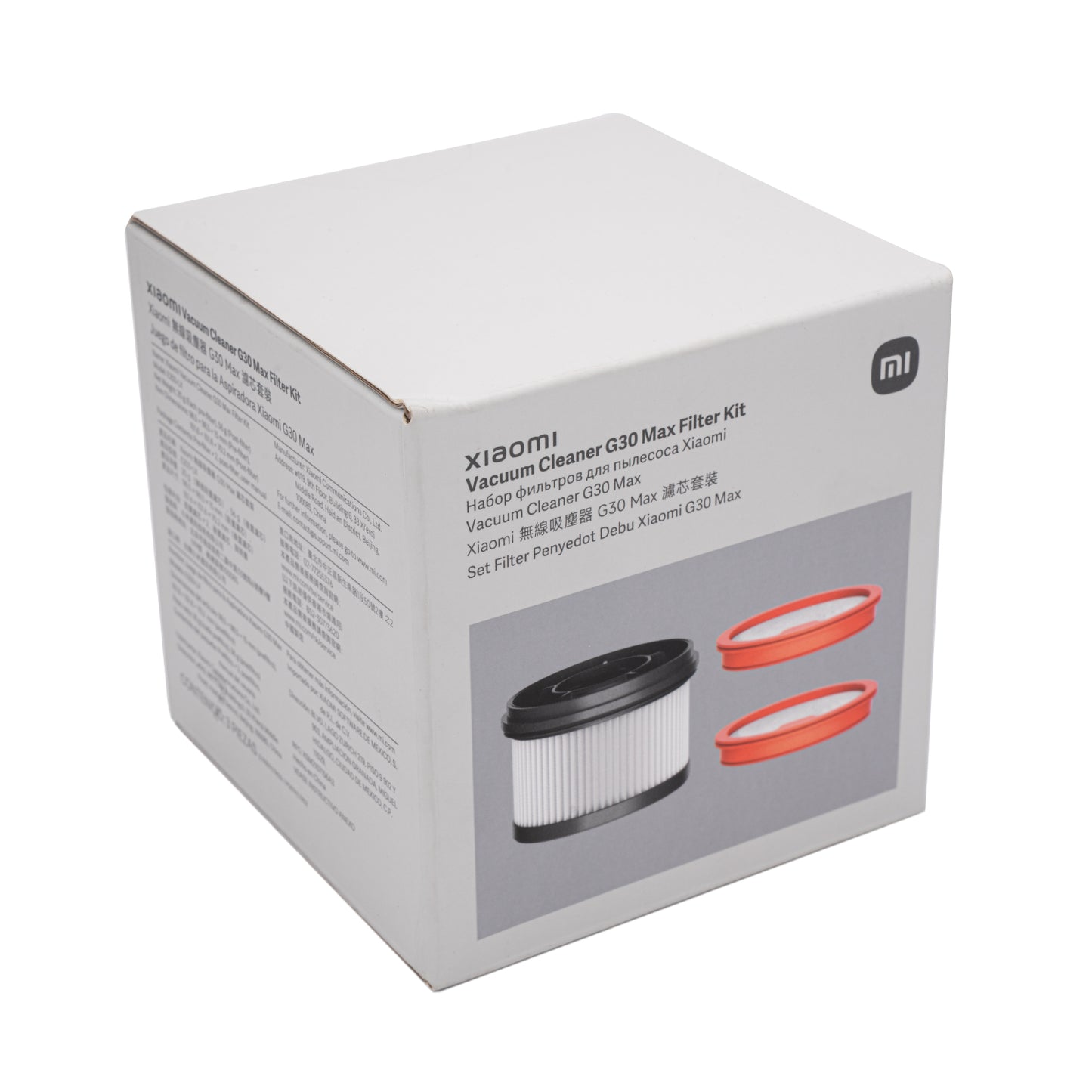 Xiaomi G30 Max Vacuum Filter Kit - alternate product view 4